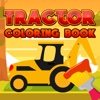 Tractor Coloring Kids Game all tractor names 