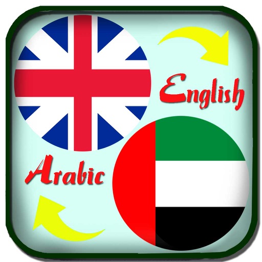 Arabic to english translation jobs uk