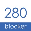 コンテンツブロッカー280 / 最高の広告ブロック 280blocker