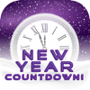 usman hamid - New Year Countdown!!! artwork