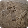 Assyrian rulers rulers of england 