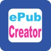 Design & ePub Creator