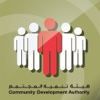 Dubai Volunteer levels of management 