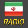 Iran Radio Live iran live tv 