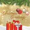 Advent Merry Christmas: Xmas Wishes Greeting Cards merry christmas wishes 