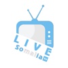 Somalia TV Online somalia africa 