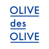 OLIVE des OLIVE公式アプリ