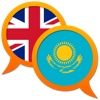 English Kazakh dictionary