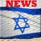 Israel News, Israeli ...
