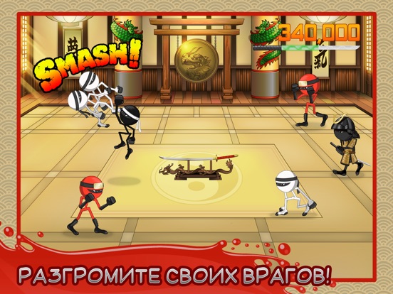 Stickninja Smash на iPad