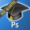 Видеокурс для Adobe Photoshop CS5