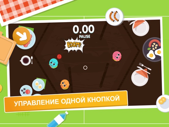 Скачать игру Boom Burger
