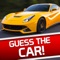 Guess the Car! Sports...
