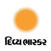 Divya Bhaskar All Gujarat News. divya bhaskar 