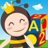 ABC儿童睡前故事-贝尔和巴士学单词游戏