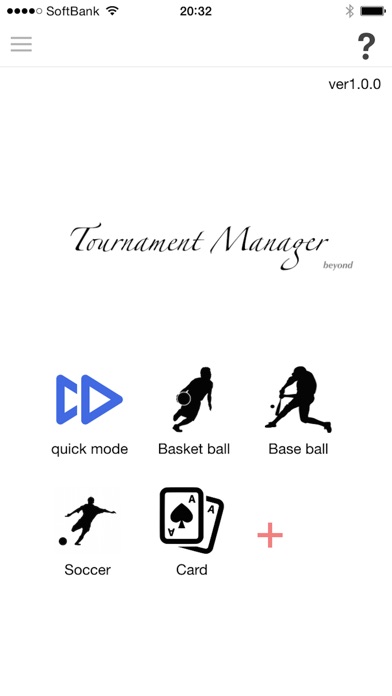 Tournament Manager be... screenshot1