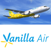 Airfare for Vanilla | Cheap Flights & Air Tickets - Kirill Blank