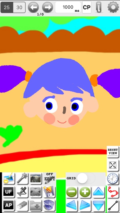 ss1