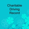 Charitable Driving Record firefighters charitable foundation 