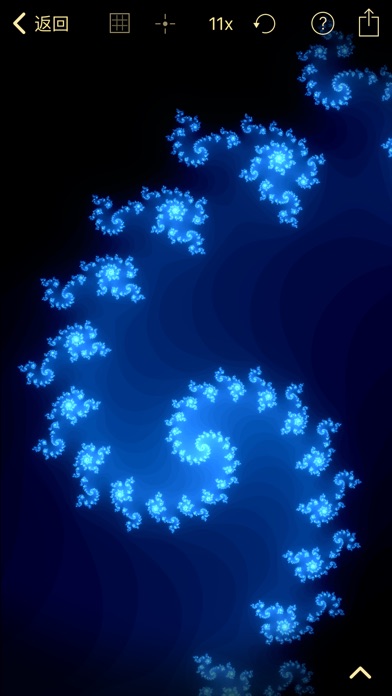 iPhone 屏幕快照 4