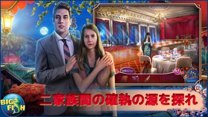 ss1