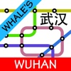 Wuhan Metro Map Free wuhan 