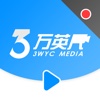 3wyc video recorder-live streaming video recorder video player recorder 