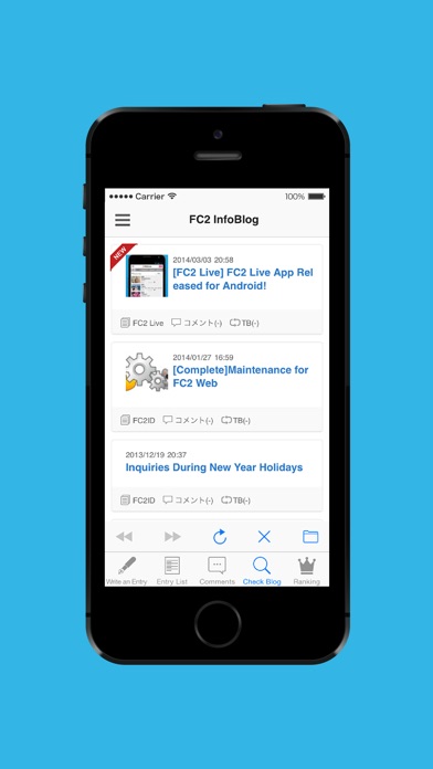 iPhone Screenshot 2