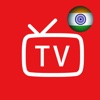 TV Guide for India TV Schedules app program tv 
