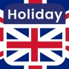 UK Calendar 2017 holiday calendar 2016 