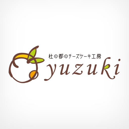 仙台市のケーキ工房yuzuki 公式アプリ