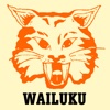 Wailuku Elementary School elementary education information 