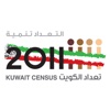 Kuwait Census 2011 map of kuwait 