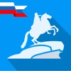 My St. Petersburg - City guide & map. Russia tripadvisor st petersburg russia 