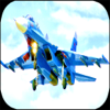 Rosa Forero - Airplane Pilot Simulator - Flight Sky Airline アートワーク