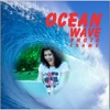 Ocean Wave Photo Frame New Wave & Beach Art Editor light is a wave 