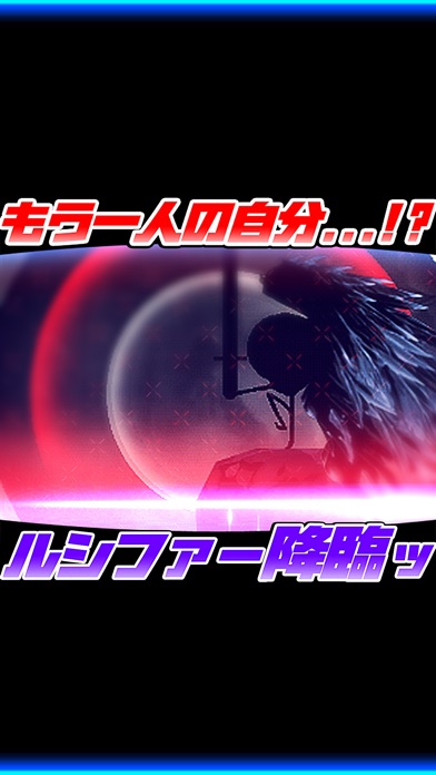 いあい斬り!ヒーローのスクリーンショット3 いあい斬り!ヒーローのスクリーンショット3