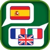 Translator Suite Spanish Package