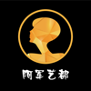 Jianxin - 阿军艺都会员 artwork