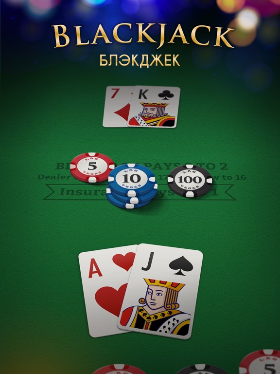 Casino tanger poker Indian casino tulsa ok