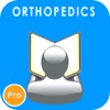 Ортопедия викторины Вопросы Pro