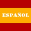 Spanish Letters - Learn Spanish Alphabet spanish alphabet 