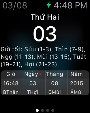 iPhone Screenshot 2