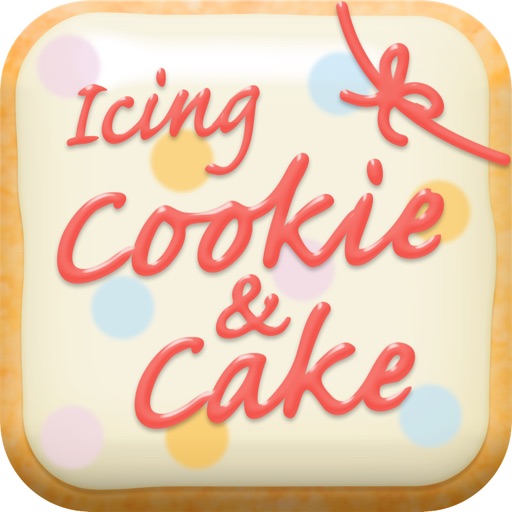 かわいい・やさしい　アイシングクッキー&ケーキ