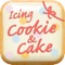 かわいい・やさしい　アイシングクッキー&ケーキ