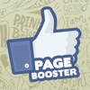PAGE BOOSTER for Facebook, get Fanpage likes! webmasters facebook page 