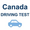 Northwest Territories Canada Driving Test northern territories canada 