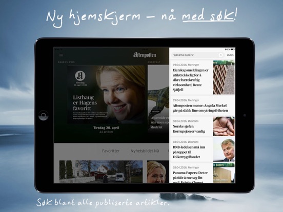 Aftenposten+のおすすめ画像4