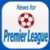 Betting News For Premier League 2016-17 action news 17 