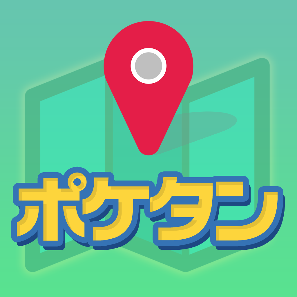 ポケタン - 攻略アプリ for ポケモンgo - iphoneアプリ | applion
